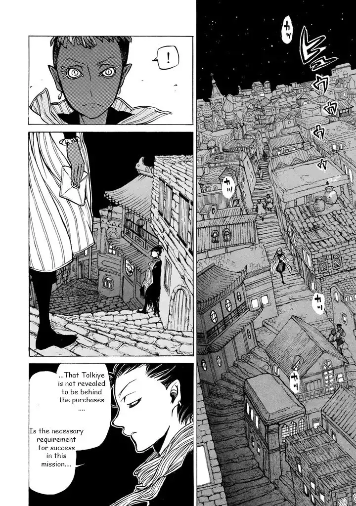 Shoukoku no Altair Chapter 40 9